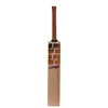 SS Master 2000 English Willow Cricket Bat front